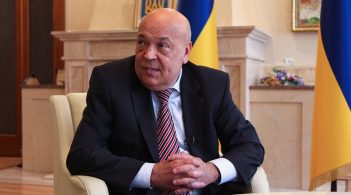Голова Закарпатьскої ОДА Москаль залишає свою посаду