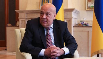 Голова Закарпатьскої ОДА Москаль залишає свою посаду