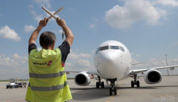 Уряд виділив 200 млн грн на проектування аеропорту між Дніпром та Запоріжжям