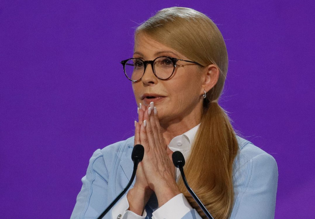Тимошенко виступила проти руйнації посади президента та звернулася до Порошенка й Зеленського