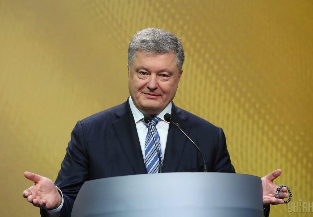 Порошенко призначив суддів Вищого антикорупційного суду