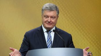 Порошенко призначив суддів Вищого антикорупційного суду