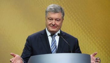 Порошенко призначив суддів Вищого антикорупційного суду