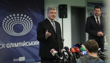 Порошенко приїхав здавати аналізи для міжнародних експертів