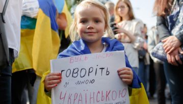 Зброя та майбутнє нації: Рада ухвалила довгоочікуваний закон про мову