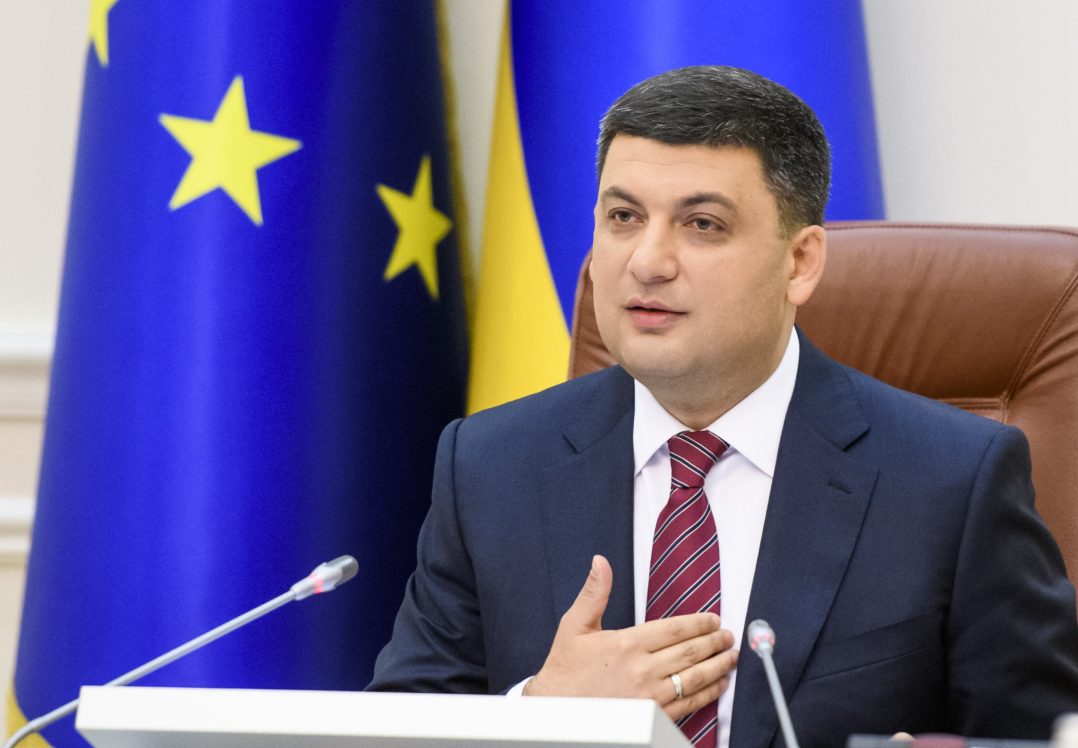 Гройсман залишить команду Порошенка та піде на вибори з іншою політичною силою