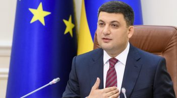 Volodymyr Groisman will take part in the regular elections to the Verkhovna Rada with a new political force