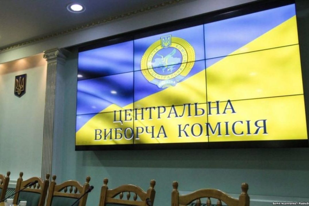 ЦВК опрацювала 100 % протоколів: Зеленський переміг