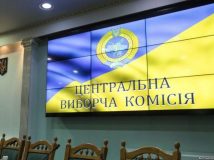 The CEC has worked out 100% of protocols: Zelenskyi won