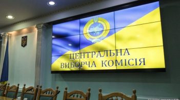 The CEC has worked out 100% of protocols: Zelenskyi won