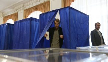 ЦВК оголосила офіційний результат виборів президента