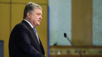 The judges who made the decision on "PrivatBank" complained about the pressure of Poroshenko