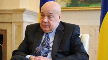 Officially: Moskal applied for dismissal of the head of the Zakarpattya region