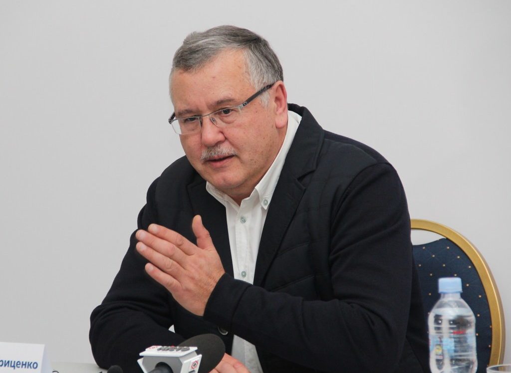 Гриценко: Я більше не буду балотуватися в президенти
