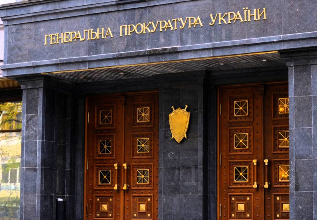 Бізнес-партнерам Гладковського-молодшого не обрали запобіжні заходи: "немає підстав"