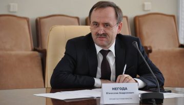 Перший заступник міністра В’ячеслав Негода про п’ять років децентралізації: українці не дозволять згорнути реформу
