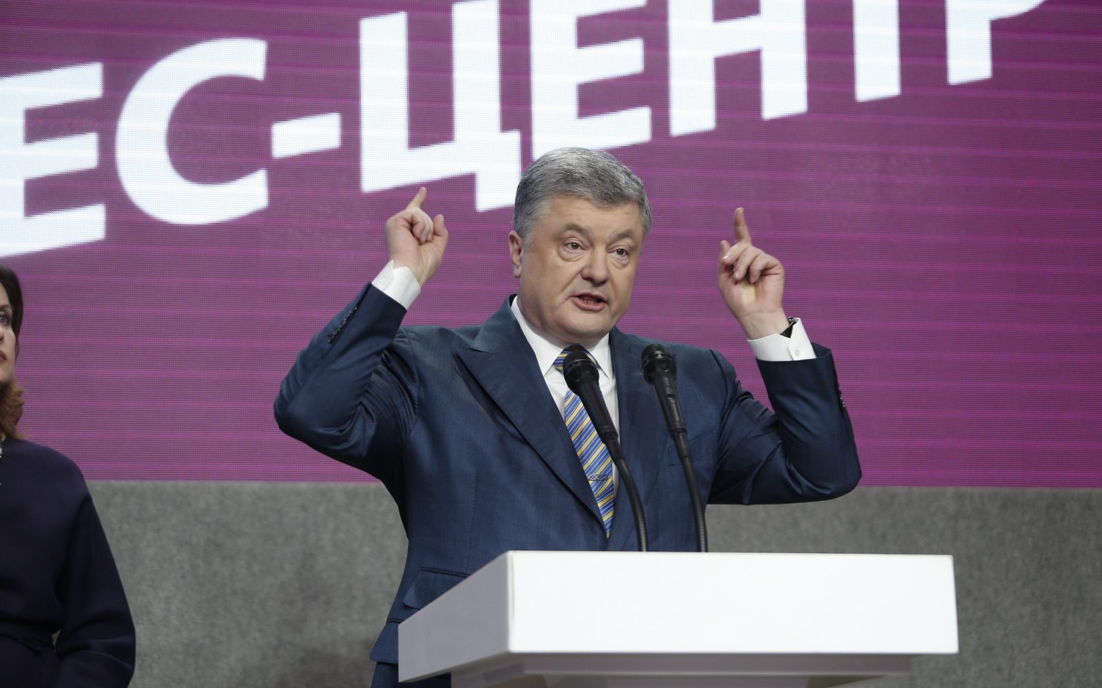 Порошенко про результати екзит-полу: «Ніколи не здавайся»