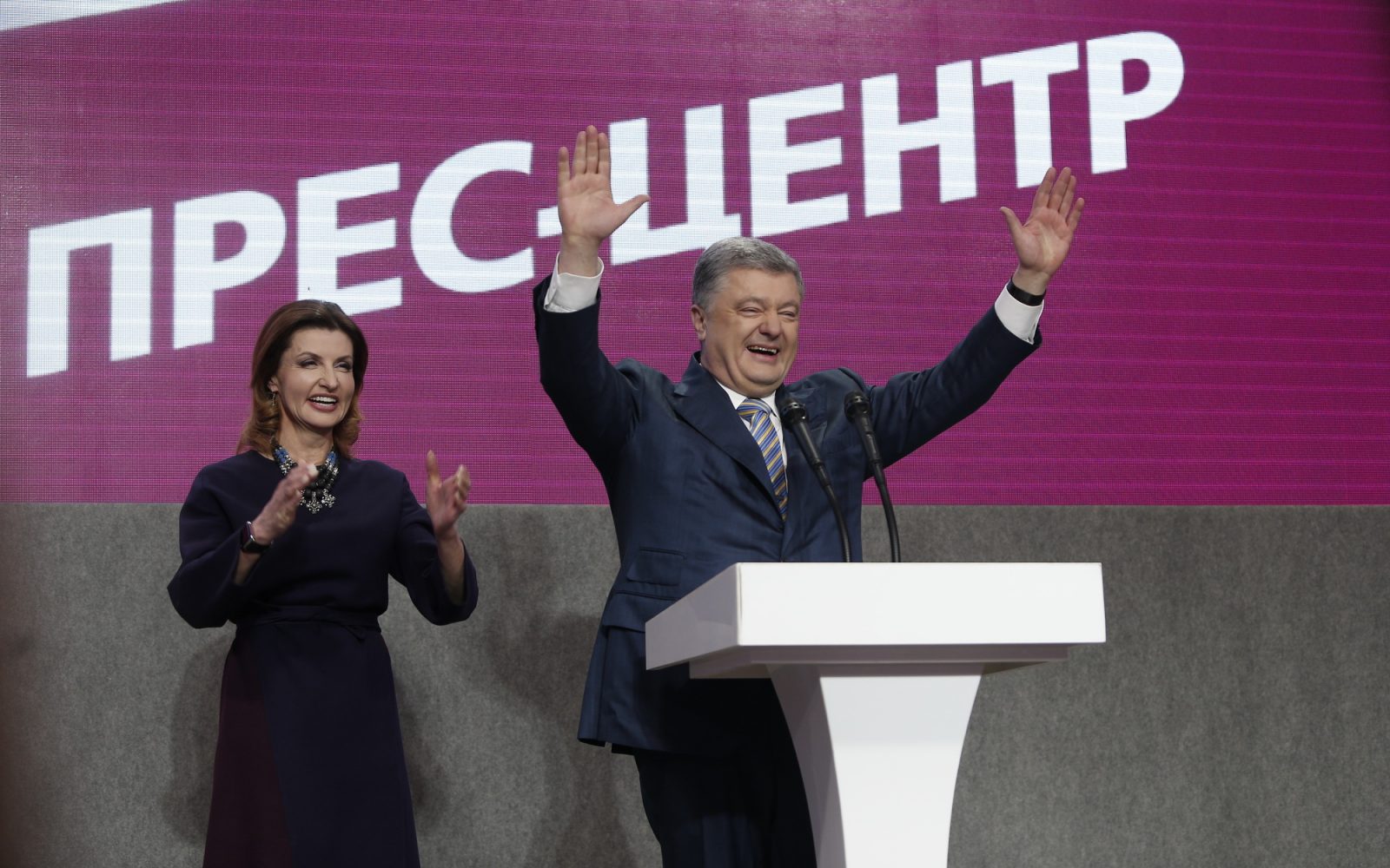 Порошенко про результати екзит-полу: «Ніколи не здавайся»