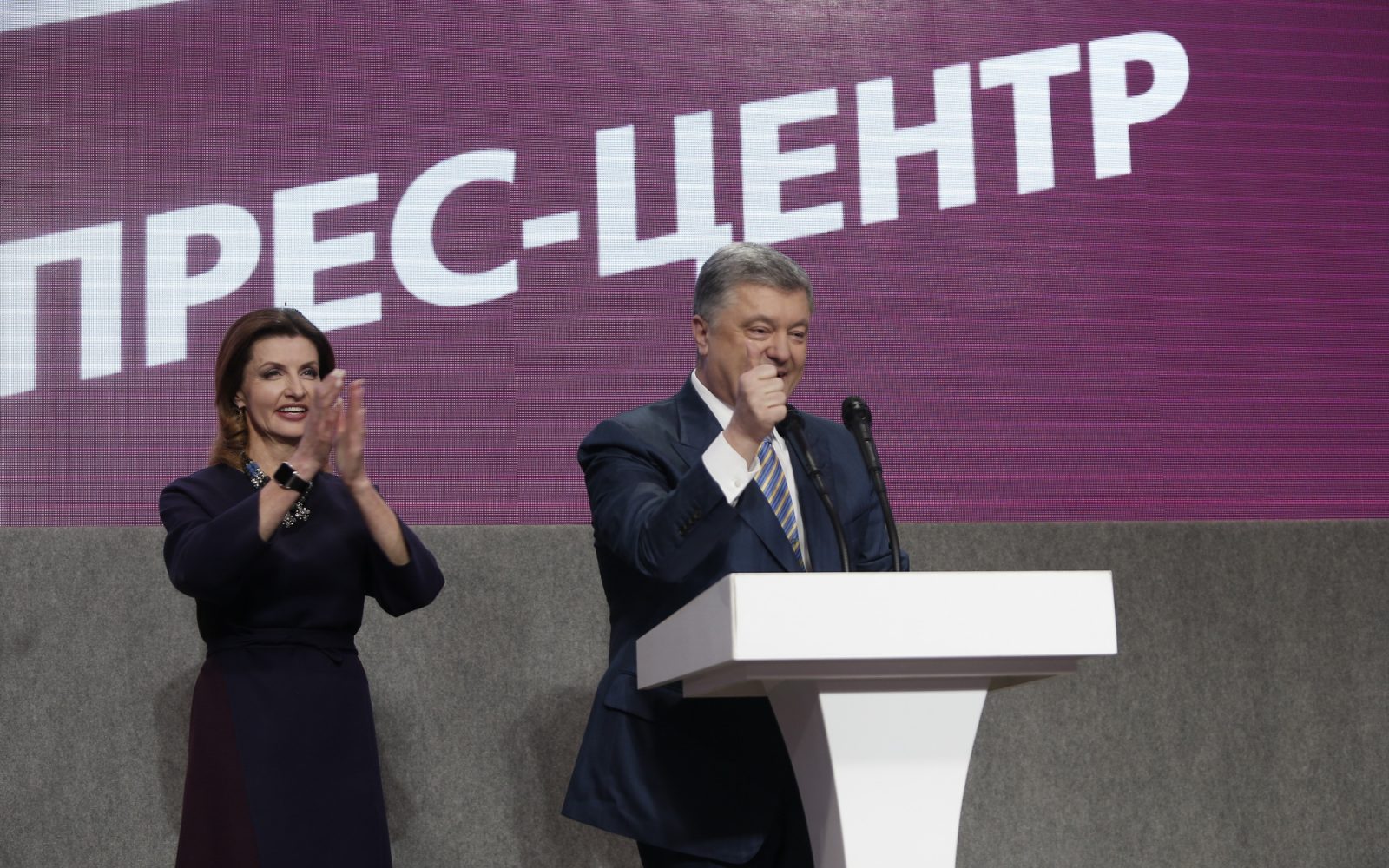Порошенко про результати екзит-полу: «Ніколи не здавайся»