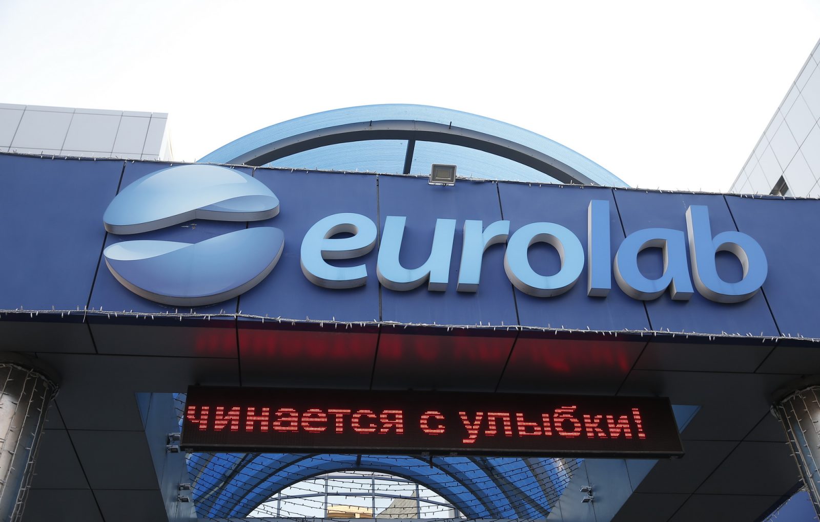 Зеленський здав аналізи на алкоголь та наркотики