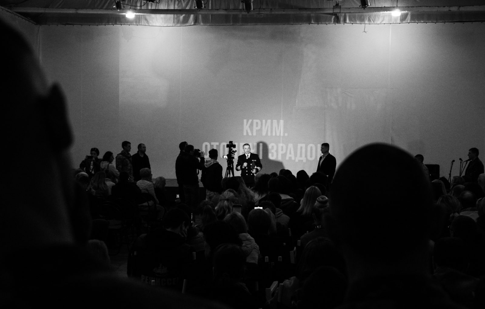 В Одесі відбувся прем’єрний показ документального фільму про окупацію Криму