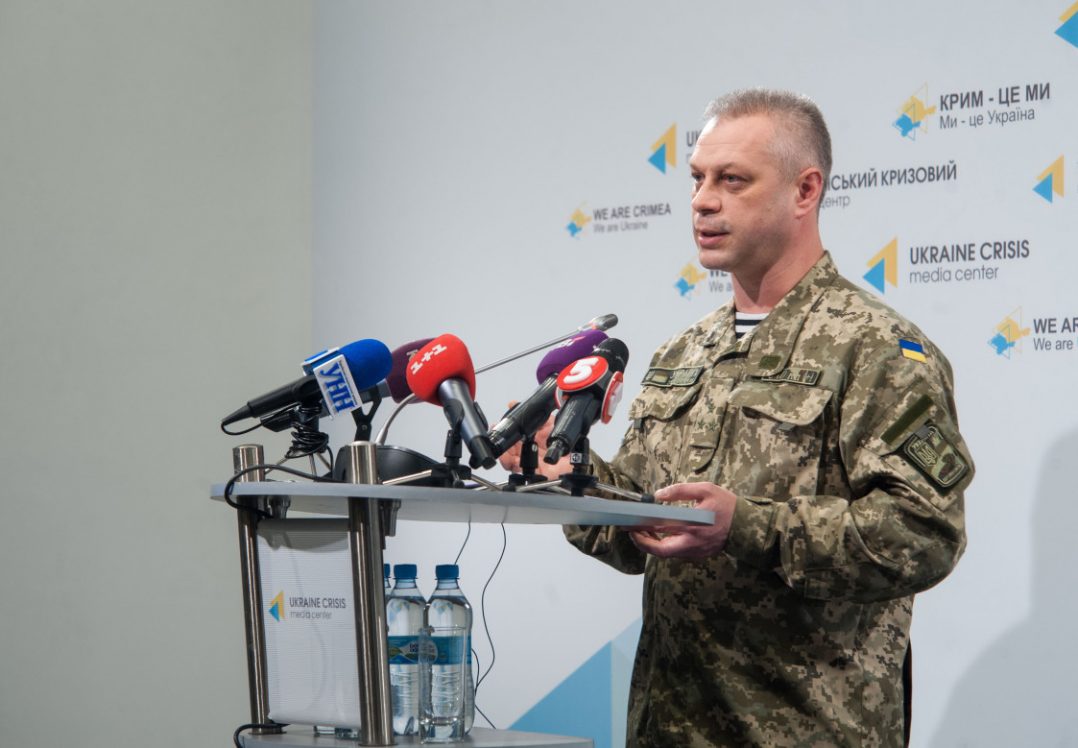 The attackers on Handzjuk went to an agreement with the investigation and gave the accusations – GPU