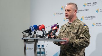 The attackers on Handzjuk went to an agreement with the investigation and gave the accusations – GPU