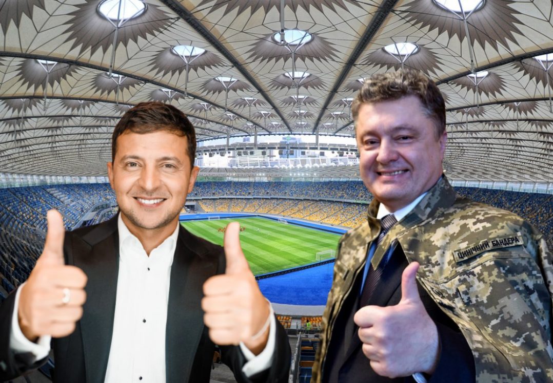 На «Олімпійському» почалися дебати Порошенка та Зеленського: ведемо текстову трансляцію