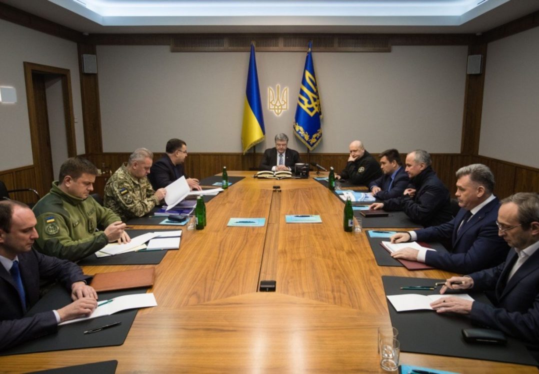 Порошенко скликав нараду РНБО через рішення суду щодо "Приватбанку"
