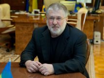 ФБР веде розслідування проти Коломойського | The Daily Beast