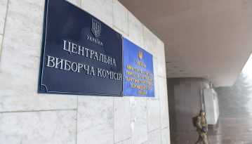 Голова ЦВК: Не псуйте бюлетень, обдумано зробіть свій вибір
