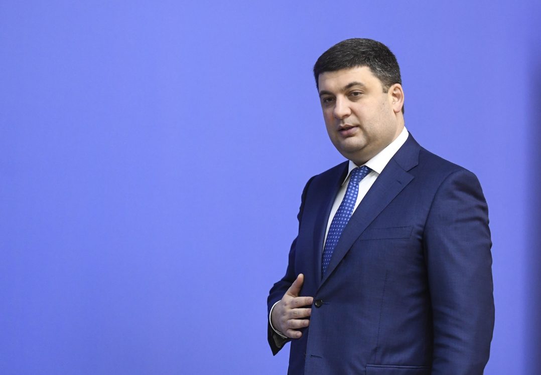 Гройсман заявив, що піде на парламентські вибори: хоче «розумної більшості» в Раді