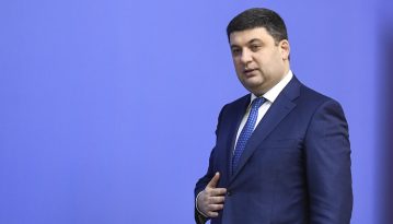 Гройсман заявив, що піде на парламентські вибори: хоче «розумної більшості» в Раді