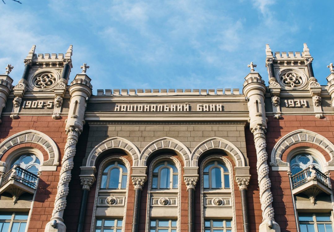 NBU appeals Kolomozsky's victory at "Privatbank" case