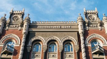 NBU appeals Kolomozsky's victory at "Privatbank" case