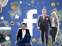 Вибори президента у фейсбуці: хто більше?