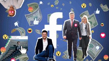 Вибори президента у фейсбуці: хто більше?