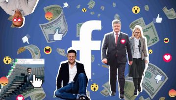 Вибори президента у фейсбуці: хто більше?