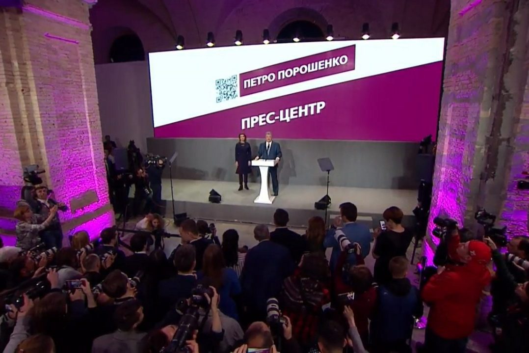 Порошенко про результати екзит-полу: "Ніколи не здавайся"