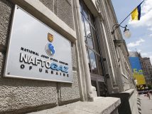 China will invest $ 1 billion in gas extraction in Ukraine – Naftogaz