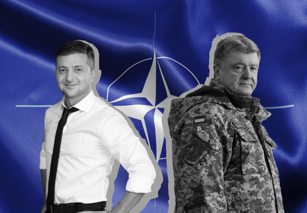 (Не)відворотність вступу: як Зеленський та Порошенко ставляться до НАТО?