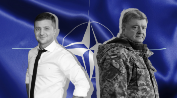 (Не)відворотність вступу: як Зеленський та Порошенко ставляться до НАТО?