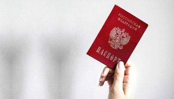 Кремль роздаватиме російські паспорти на окупованому Донбасі після виборів | Коммерсант