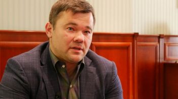 Андрій Богдан став головою Адміністрації президента Зеленського