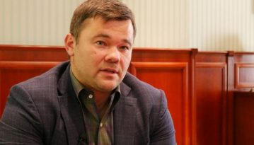 Андрій Богдан став головою Адміністрації президента Зеленського