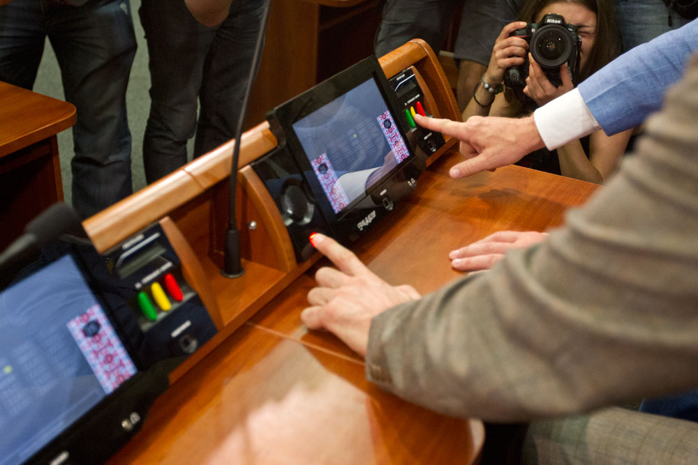 Parliament didn't support the resignation of Groisman