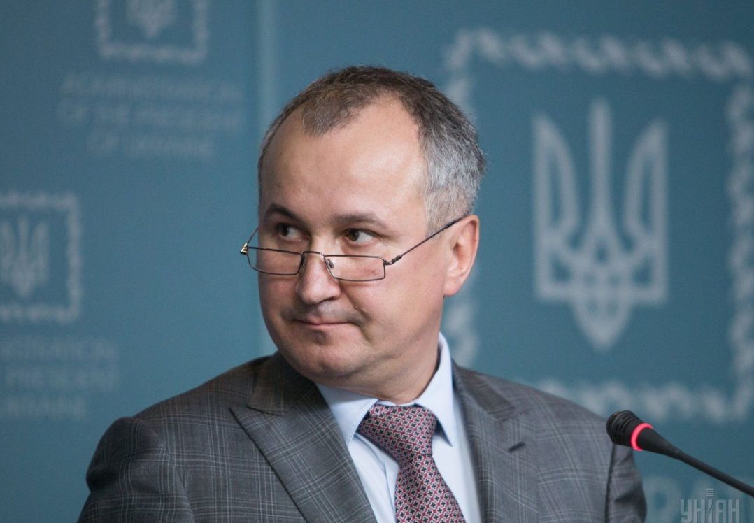 Грицак, його заступники та інші працівники СБУ йдуть у відставку