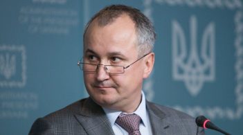 Грицак, його заступники та інші працівники СБУ йдуть у відставку