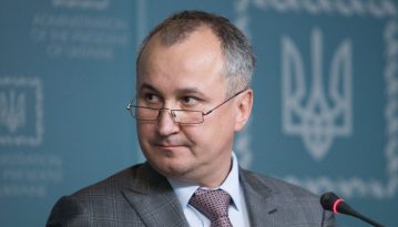 Грицак, його заступники та інші працівники СБУ йдуть у відставку