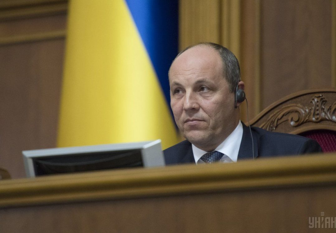 У НАБУ завели справу проти спікера Ради Парубія